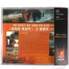Apocalypse Now (1979) Uncut Korean VCD Korea Video CD OBI