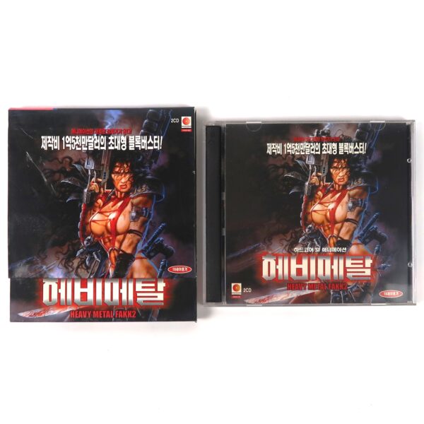 Heavy Metal F.A.K.K.2 (2000) Korean VCD Video CD Korea FAKK 2 Rare