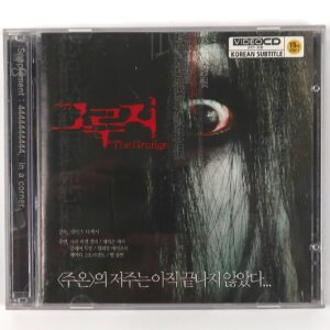 The Grudge (2004) Korean VCD Video CD Korea Horror Remake