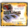The Pinchcliffe Grand Prix (1975) Korean VCD Video CD Sealed Korea Dub
