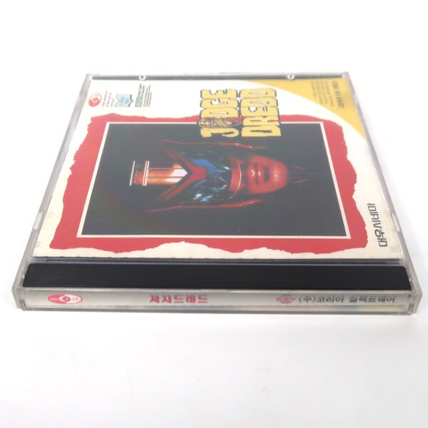 Judge Dredd (1995) Korean VCD Video CD Korea English Education Stallone