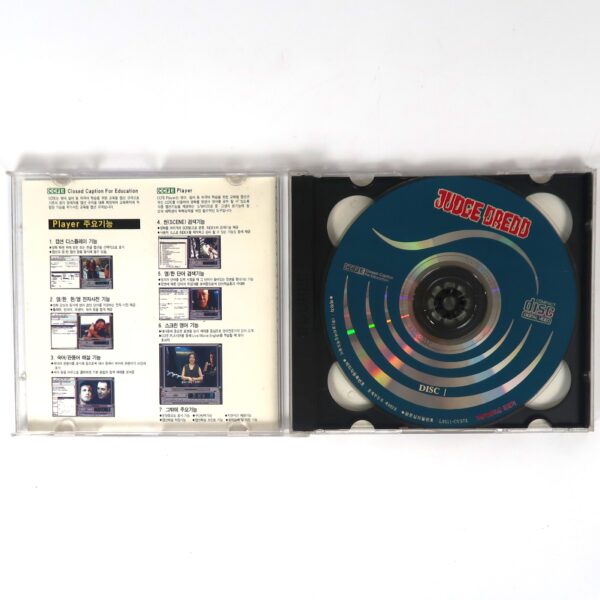 Judge Dredd (1995) Korean VCD Video CD Korea English Education Stallone