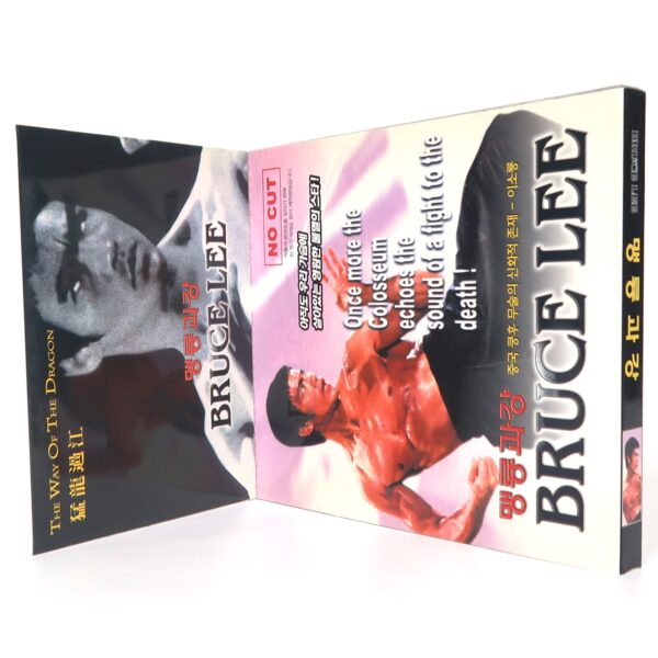 The Way of the Dragon (1972) Korean VCD Sealed Video CD Korea Bruce Lee