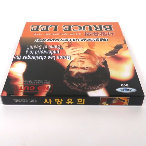 Game of Death (1978) Korean VCD Sealed Video CD Korea Bruce Lee