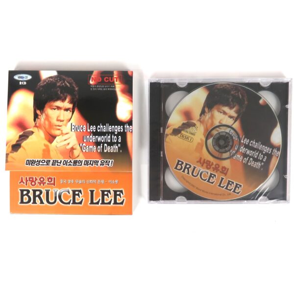 Game of Death (1978) Korean VCD Sealed Video CD Korea Bruce Lee