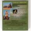 Mad Max 2: The Road Warrior (1981) Korean VCD Sealed Video CD Korea