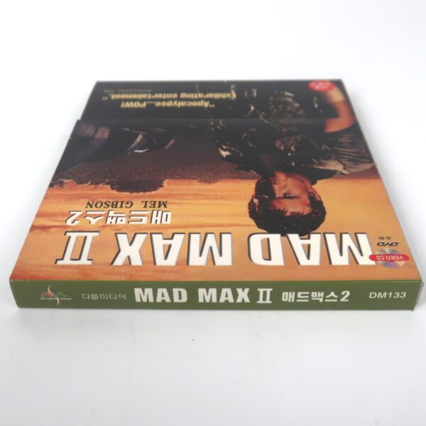 Mad Max 2: The Road Warrior (1981) Korean VCD Sealed Video CD Korea