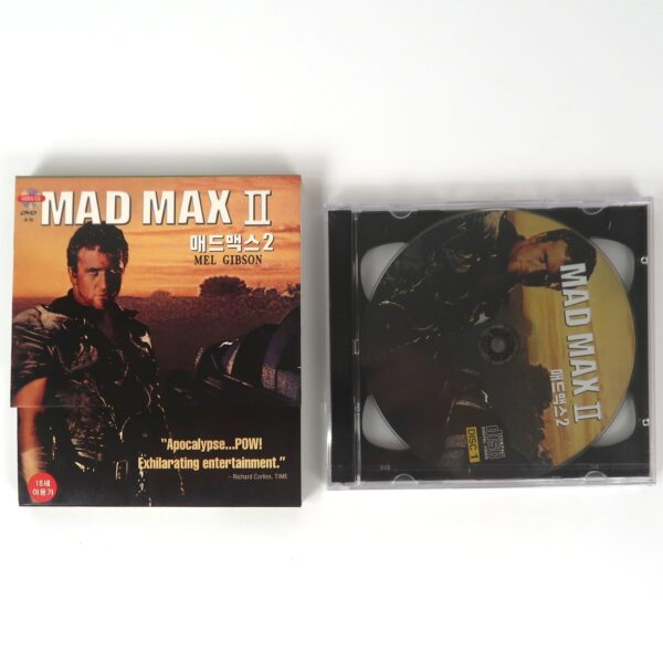Mad Max 2: The Road Warrior (1981) Korean VCD Sealed Video CD Korea