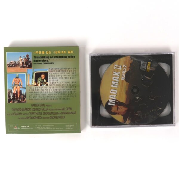 Mad Max 2: The Road Warrior (1981) Korean VCD Sealed Video CD Korea