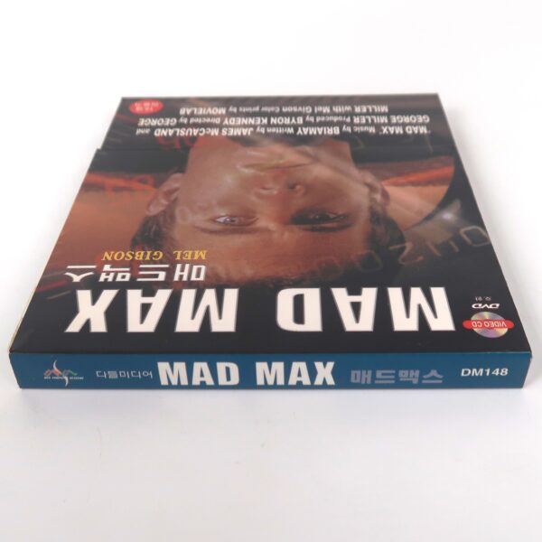 Mad Max (1979) Korean VCD Sealed Video CD Korea Mel Gibson Dadl