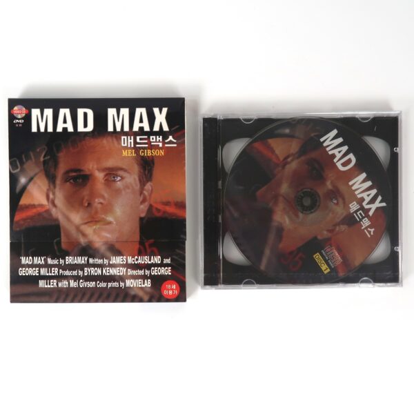 Mad Max (1979) Korean VCD Sealed Video CD Korea Mel Gibson Dadl