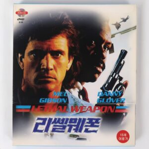 Lethal Weapon (1987) Korean VCD Sealed Video CD Korea Mel Gibson