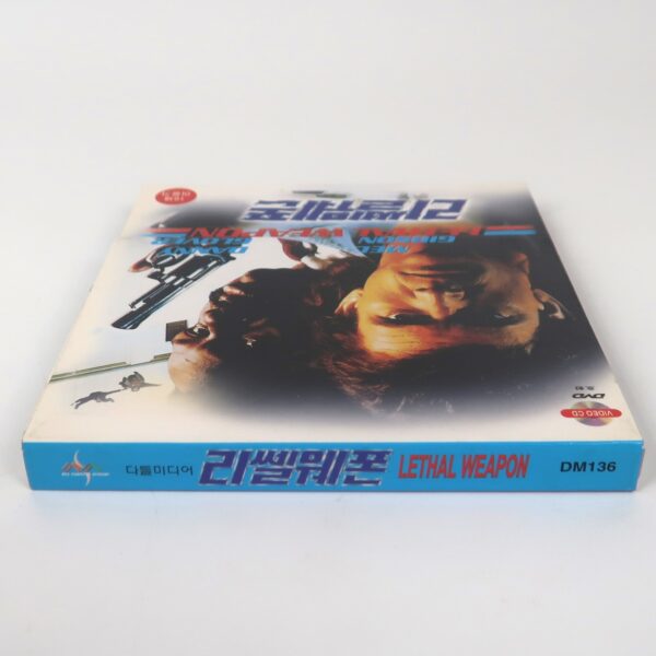 Lethal Weapon (1987) Korean VCD Sealed Video CD Korea Mel Gibson