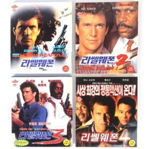 Lethal Weapon 1 ~ 4 Korean VCD Sealed Video CD Korea Set Lot