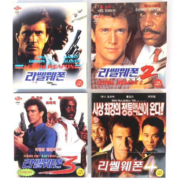 Lethal Weapon 1 ~ 4 Korean VCD Sealed Video CD Korea Set Lot