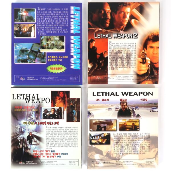Lethal Weapon 1 ~ 4 Korean VCD Sealed Video CD Korea Set Lot