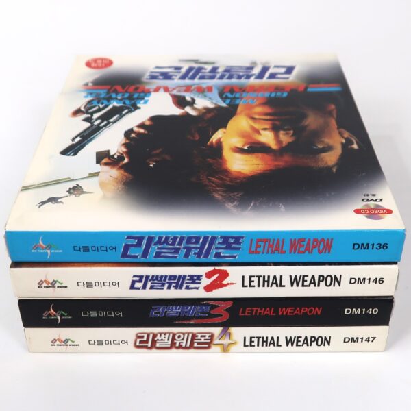 Lethal Weapon 1 ~ 4 Korean VCD Sealed Video CD Korea Set Lot