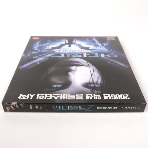 Underworld: Evolution (2006) Korean VCD Sealed Video CD Korea