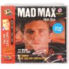 Mad Max (1979) Korean VCD Sealed Video CD Korea Mel Gibson