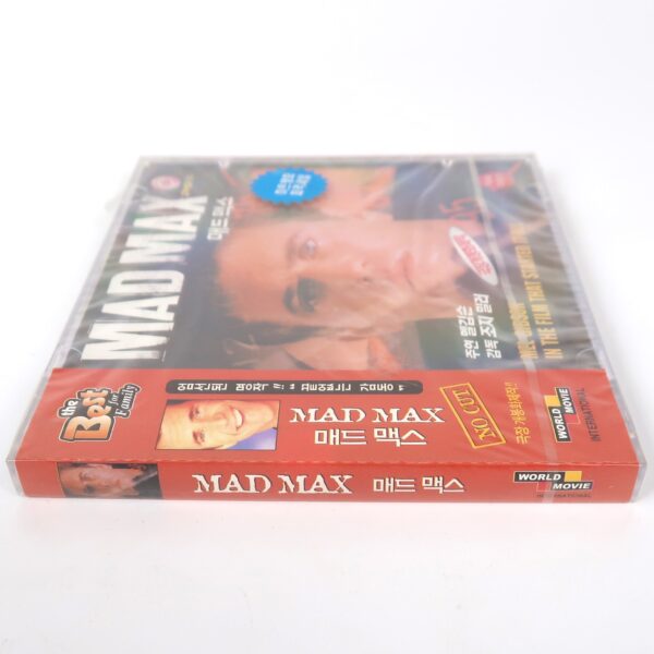 Mad Max (1979) Korean VCD Sealed Video CD Korea Mel Gibson