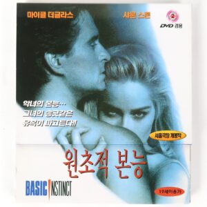 Basic Instinct (1992) Korean VCD Video CD Korea Michael Douglas Sharon Stone