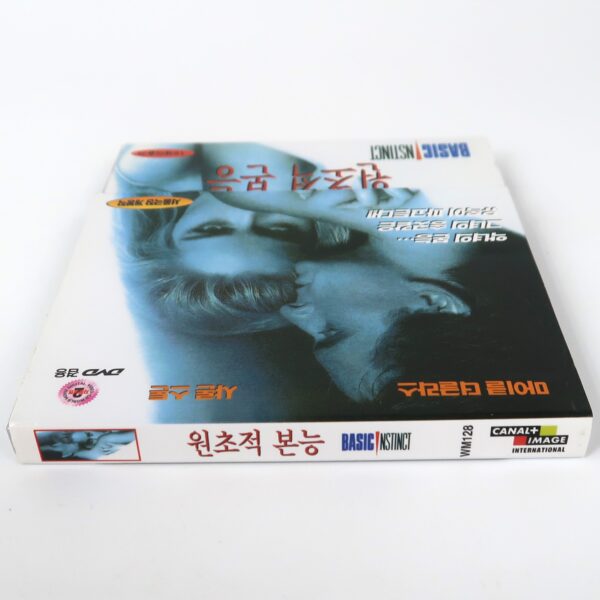 Basic Instinct (1992) Korean VCD Video CD Korea Michael Douglas Sharon Stone