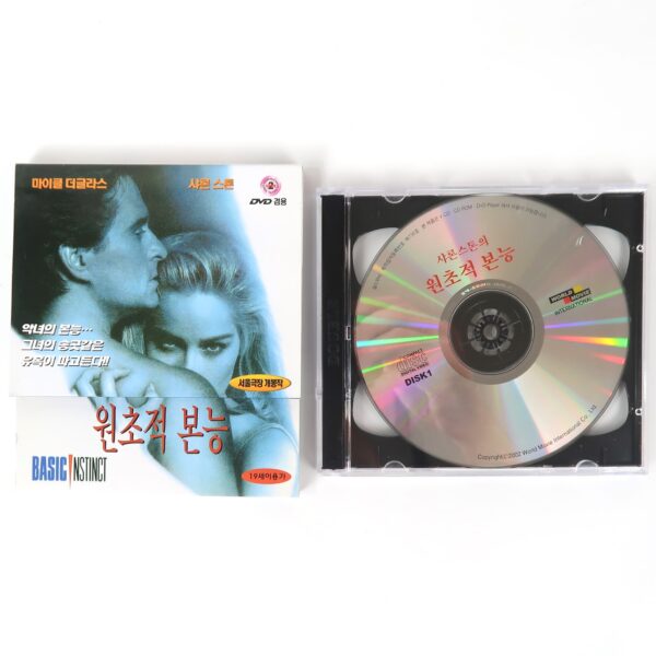 Basic Instinct (1992) Korean VCD Video CD Korea Michael Douglas Sharon Stone