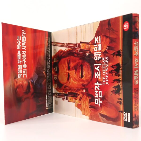 The Outlaw Josey Wales (1976) Korean VCD Video CD Korea Clint Eastwood