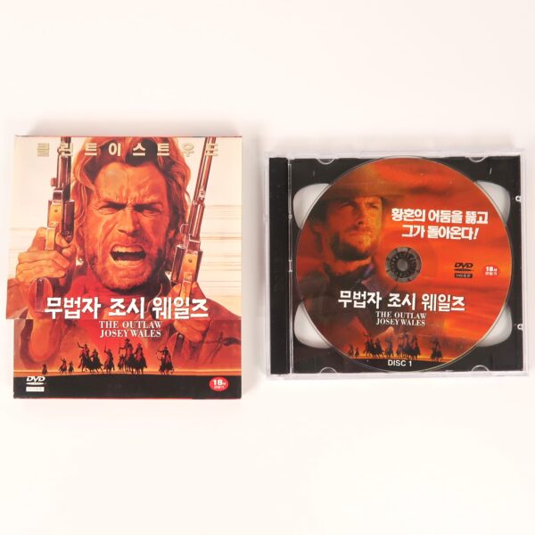The Outlaw Josey Wales (1976) Korean VCD Video CD Korea Clint Eastwood