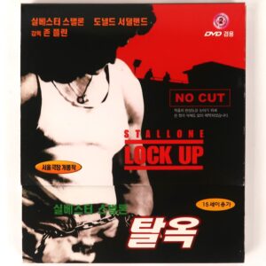 Lock Up (1989) Korean VCD Video CD Korea Sylvester Stallone