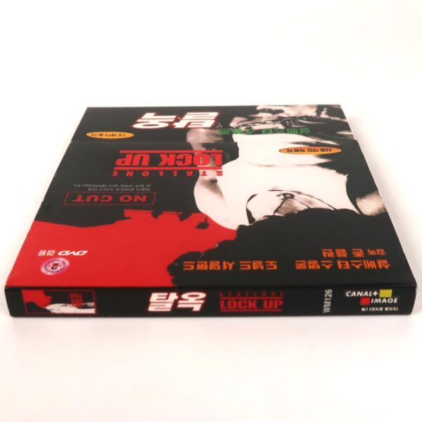Lock Up (1989) Korean VCD Video CD Korea Sylvester Stallone