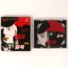 Lock Up (1989) Korean VCD Video CD Korea Sylvester Stallone