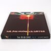 The Dead Zone (1983) Korean VCD Sealed Korea David Cronenberg Stephen King