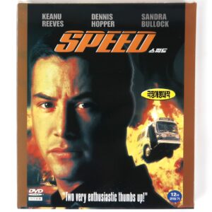 Speed (1994) Korean Sealed VCD Video CD Korea Keanu Reeves