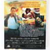 Speed (1994) Korean Sealed VCD Video CD Korea Keanu Reeves