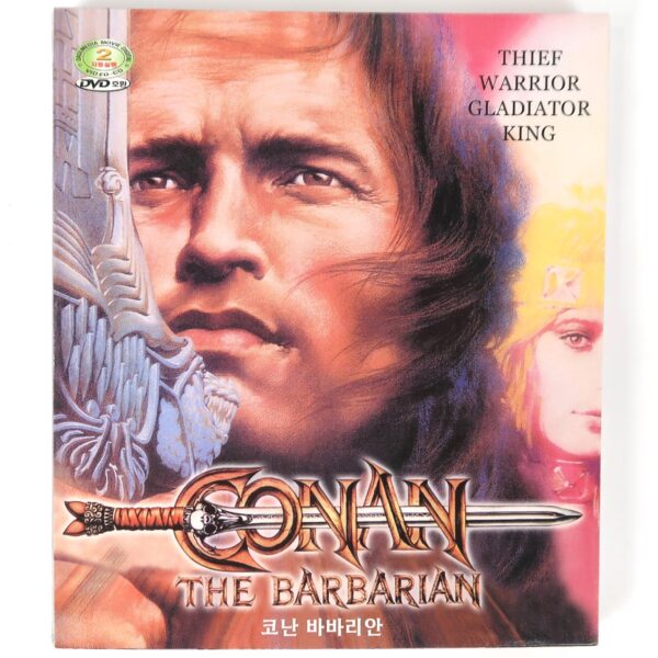 Conan the Barbarian (1982) Korean Sealed VCD Video CD Korea Schwarzenegger