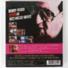 P.O. Box Tinto Brass (1995) Korean Sealed VCD Video CD Korea