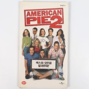 American Pie 2 (2001) Korean Sealed VCD Longbox Video CD Korea