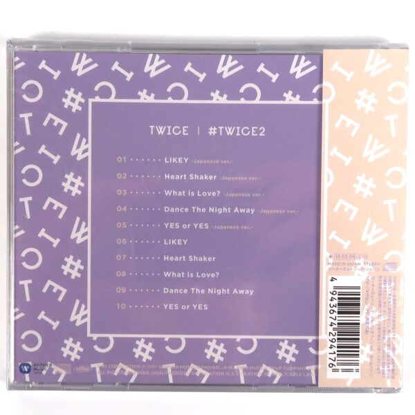Twice - #Twice2 [Regular Version] Japan Album CD Factory Sealed 2019