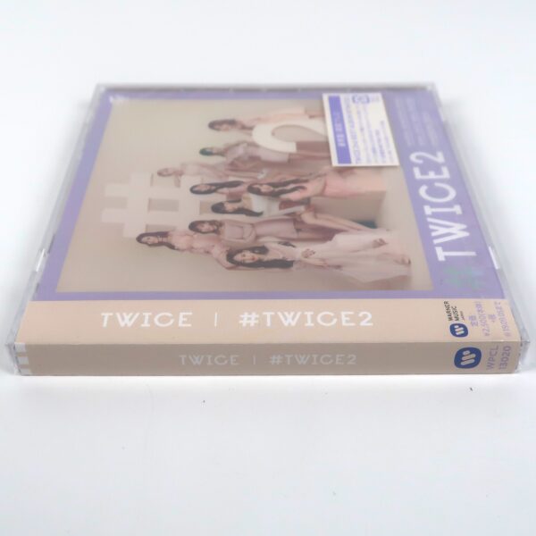Twice - #Twice2 [Regular Version] Japan Album CD Factory Sealed 2019
