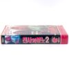 Even Angels Fall (1991) Korean VHS [NTSC] Korea Engelbert Humperdinck Thriller
