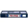 The X Files Fight The Future (1998) Korean VHS [NTSC] Korea Sci-Fi