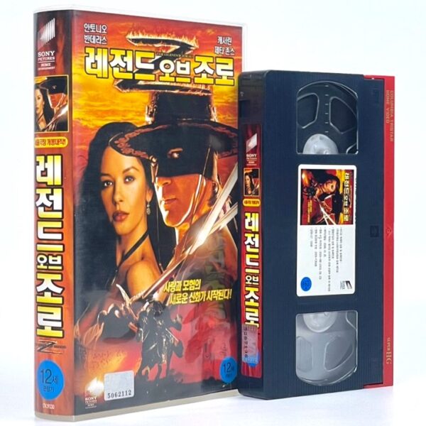 The Legend of Zorro (2005) Korean VHS [NTSC] Korea Antonio Banderas 2006