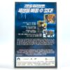 Next (2007) Korean Late VHS Rental [NTSC] Korea Nicolas Cage Time Travel
