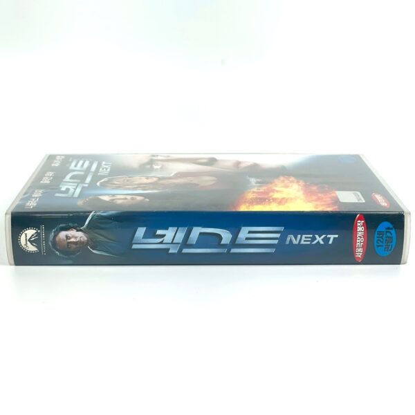 Next (2007) Korean Late VHS Rental [NTSC] Korea Nicolas Cage Time Travel