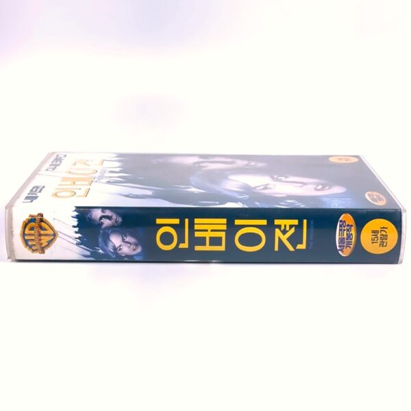 The Invasion (2007) Korean Late VHS [NTSC] Korea Daniel Craig Alien Sci-Fi