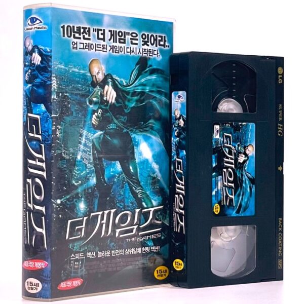 Bet Your Life (2004) Korean Late VHS [NTSC] Korea Billy Zane TV Action