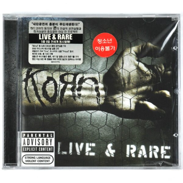 DSC_4910 Korn - Live & Rare Korean CD Album Sealed Korea 2006