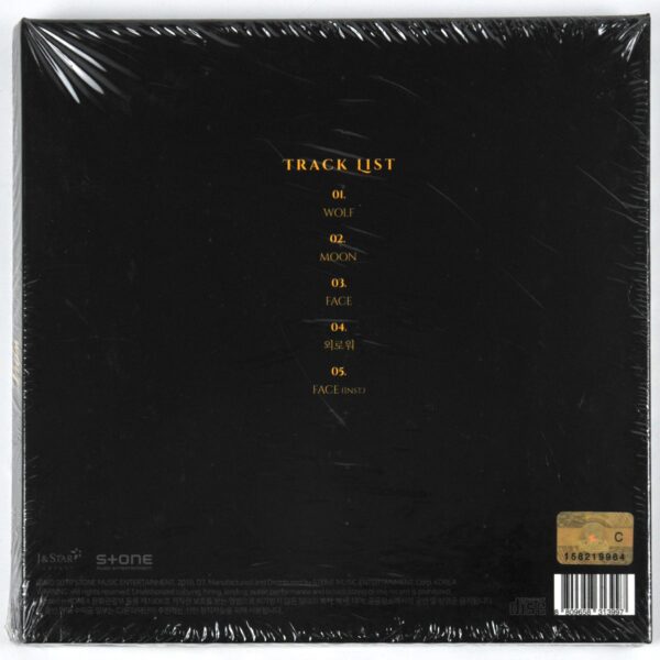DSC_4929 The Rose Woosung - Wolf 1st Mini Album CD Factory Sealed 2019 K-Pop