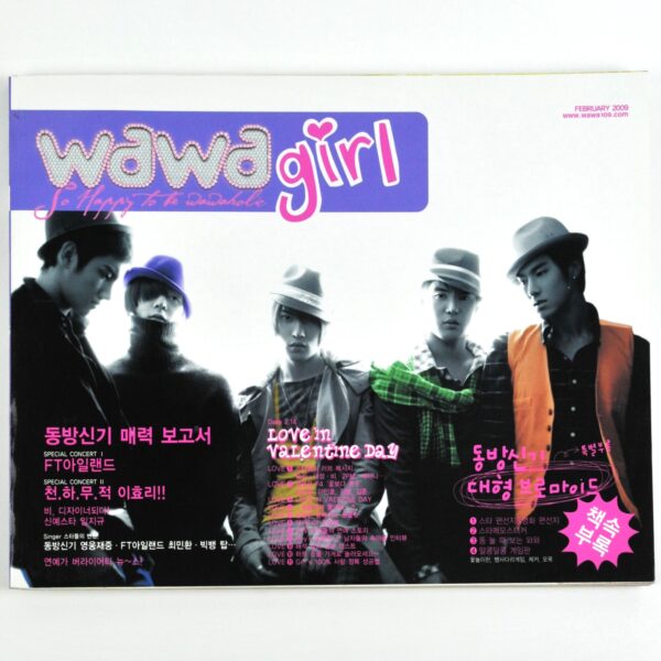 Wawa Girl February 2009 K-Pop Magazine Korea TVXQ